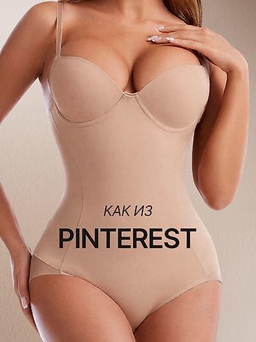 Боди: Боди-корректор с чашками - Тип: утягивающее боди с бюстгальтером - — 3