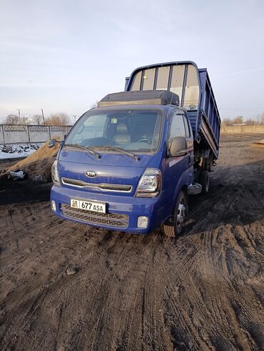 Легкий грузовой транспорт: Легкий грузовик, Kia, 3 т, Б/у