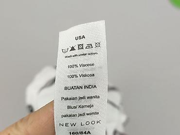 loreto koszula: New Look, Koszula damska, rozmiar S — 5