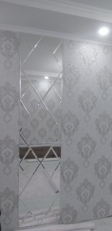 Ремонт под ключ: Ремонт под ключ | Офисы, Квартиры, Дома Больше 6 лет опыта — 12