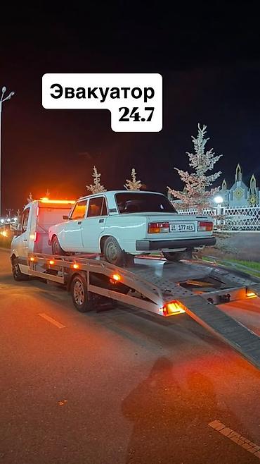 С лебедкой