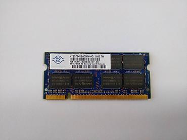 Оперативная память (RAM): Оперативная память, Б/у — 14