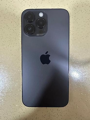 iphone 11 pro ref: Qara, Face ID — 1