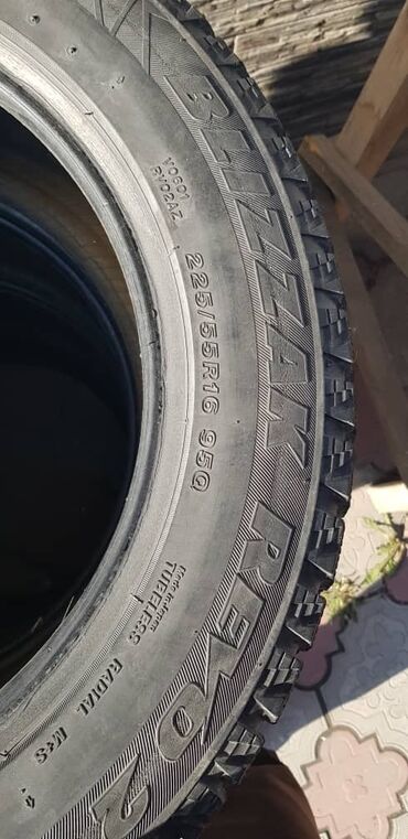 диска одиссей: Шины 225 / 55 / R 16, Зима, Б/у, Комплект, Япония, Bridgestone