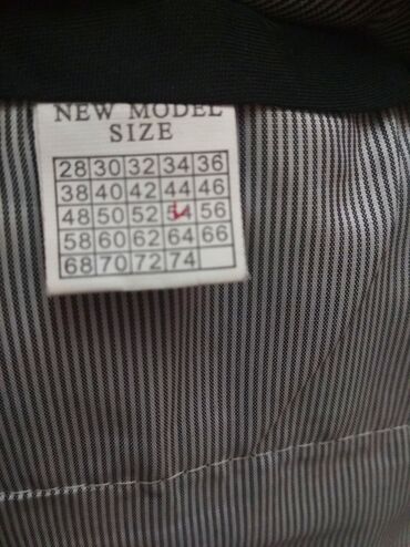 Отдам даром: Обмен на продукты : муж., класс., костюмы : 1. НОВЫЙ, еще с этикеткой — 21