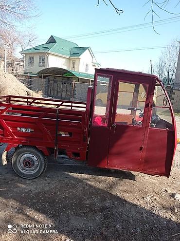 Мотороллер муравей Электро, 80 км, 300 - 599 кг, Б/у at lalafo.kg Мотороллер муравей Электро, 80 км, 300 - 599 кг, Б/у