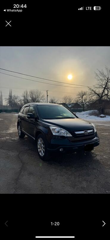 Honda: Honda CR-V: 2007 г., 2.4 л, Автомат, Бензин, Кроссовер