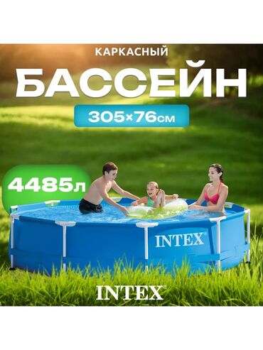 большая ваза для пальмы: Каркасный бассейн Intex 305×76 см / 4485 л – Идеален для дачи! 💧