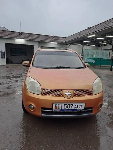 Nissan: Nissan Lafesta: 2005 г., 2 л, Автомат, Бензин, Минивэн — 1