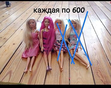 magic five: БОЛЬШАЯ РАСПРОДАЖА ИГРУШЕК: развивающие игрушки, куклы, посуда — 1