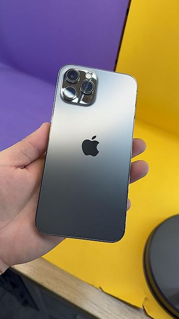 Apple iPhone: IPhone 12 Pro Max, Б/у, 256 ГБ, 100 % — 6