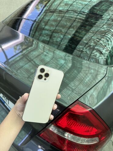 коробка айфон 11: IPhone 12 Pro Max, Күмүш