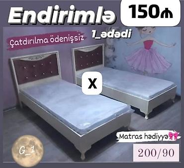 islenmis matras: Tək nəfərlik çarpayı modeli, 200x90 sm ölçüdə təqdim olunur. Dəstdə — 1