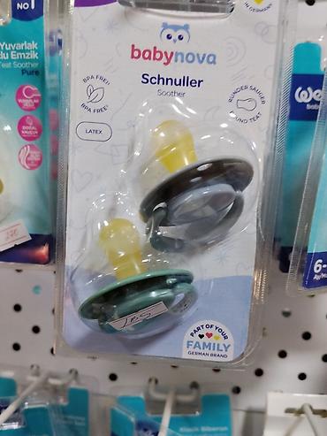 соска детская: Пустышки babynova Schnuller (Soother) — набор из 2 шт. - Материал — 1