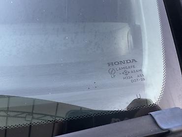 киргизия машины купить: Honda Edix: 2004 г., 1.7 л, Автомат, Бензин, Минивэн — 8