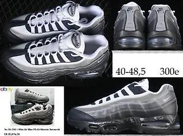 Patike: VRHUNSKI 95 MODELI, KOLABORACIJA, ILTRA HIT | Novo! ! ! Hit. Hit — 25