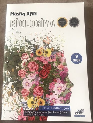 Kitablar, jurnallar, CD, DVD: Biologiya Hədəf nəşrləri qayda kitabı.tərtəmizdir.demək olar ki