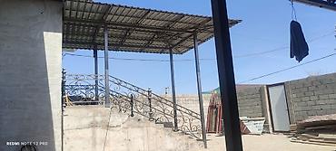 Строительство под ключ: Строительно-монтажные работы “под ключ” Услуги: - Металлоконструкции — 13