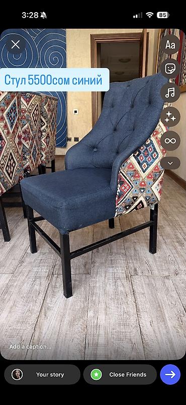 Стулья для зала: Стул для зала, Б/у, Дерево — 3