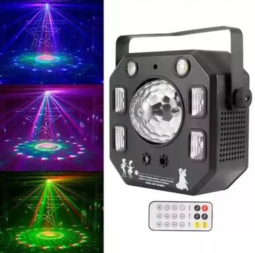 Освещение: Светодиодный диско лазерный проектор под музыку Профессиональный