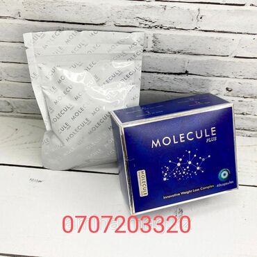 матча чай для похудения: Молекула плюс Molecula plus Мощный жиросжигатель Molecule plus