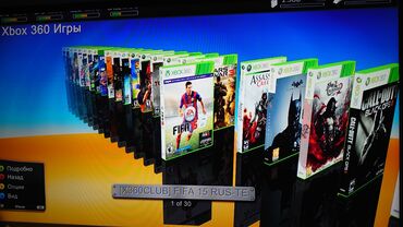 Xbox 360: Продам XBOX 360 SLIM в отличном состоянии в комплекте блок питание и