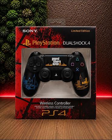 ps 4 pult: Məhsul: Sony PlayStation DualShock 4 Wireless Controller – Limited — 4