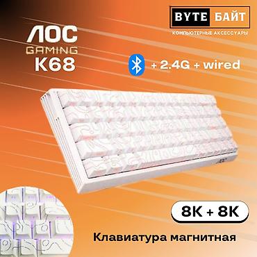 bluetooth mouse: Клавиатура, Bluetooth, Проводное подключение, Размер: 65% — 1