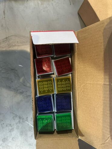 Электродвигатели: Электродвигатель, Однофазные — 17