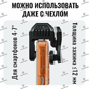 триггеры для пабг: Механические игровые кнопки Hoco GA22 для смартфона - улучшают — 4