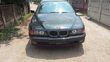 silikonski brisaci: DELOVI BMW E39 | Svi originalni delovi za bmw e39, e46 Limarijski — 1