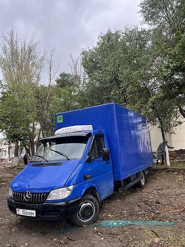 nomad transfer: Заказать Хендай портер, Переезд, C грузчиком — 3