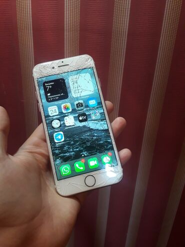 айфон 7 плюс купить в рассрочку: IPhone 7, Б/у, 32 ГБ, Розовый, 96 %