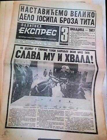 vt 401 k: Stari časopisi o smrti druga Tita i o njegovom životu i delu. Odlično — 7