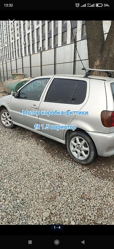 honda git: Honda Fit: 1999 г., 1.5 л, Автомат, Бензин, Хэтчбэк — 3