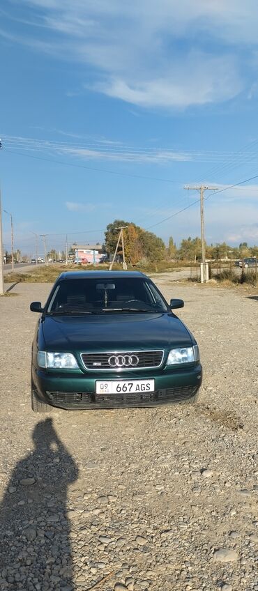 машина на запчасти: Audi A6: 1996 г., 2.6 л, Механика, Бензин, Седан