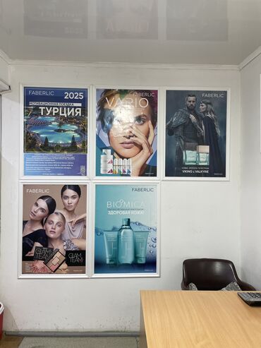 Ремонт под ключ: Ремонт под ключ | Офисы, Квартиры, Дома Больше 6 лет опыта — 5