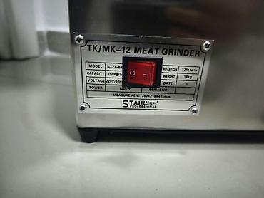 šivaća mašina silvercrest: Profesionalna mašina za mlevenje mesa STAHLMayer TK/MK-12 (model — 3