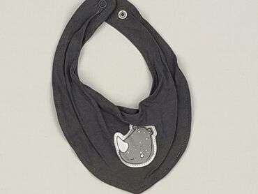 Baby bib, color - Grey, condition - Perfect