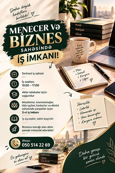 operator is: Ofis menecer, katib tələb olunur, İstənilən yaş, Təcrübəsiz — 1