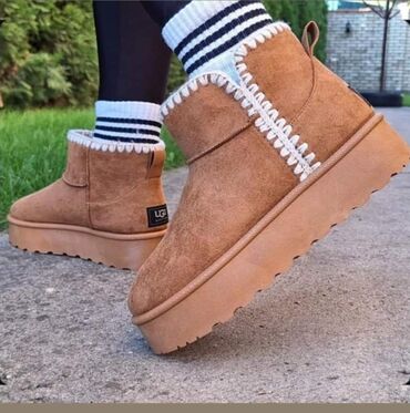 Ugg obuća: Ugg čizme, bоја - Bež — 10