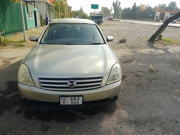 я ищу машину: Nissan Teana: 2003 г., 2.3 л, Автомат, Газ, Седан