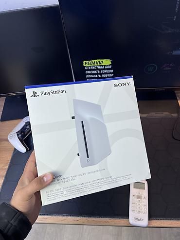ssd kg: В продаже дисковод (Disk Drive) для PlayStation 5, 5pro Состояние — 1