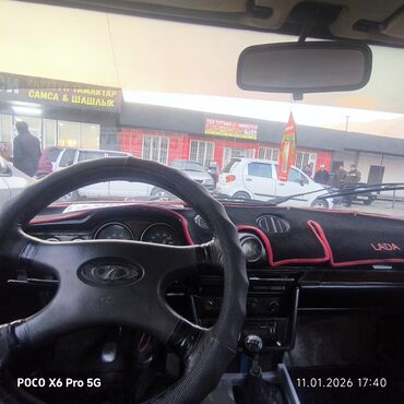 ВАЗ (ЛАДА): ВАЗ (ЛАДА) 2106: 1989 г., 1.5 л, Механика, Бензин, Седан — 9