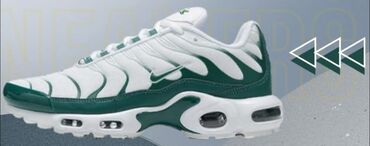 Patike: Patike, Nike, veličina - 38 — 1