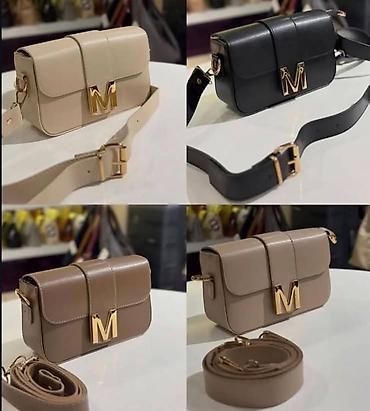 Torbe: Ženska crossbody torba sa metalnim slovom „M“ - Kompaktna torbica — 13