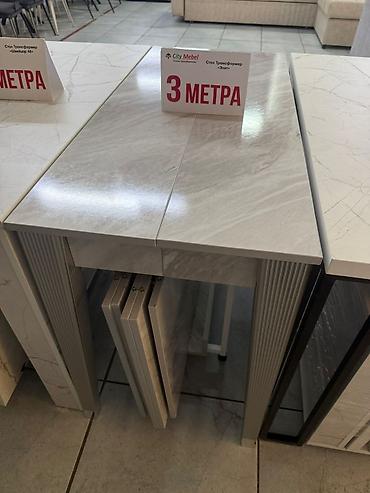 Столы-трансформеры: 3 метровый стол трансформер — 9