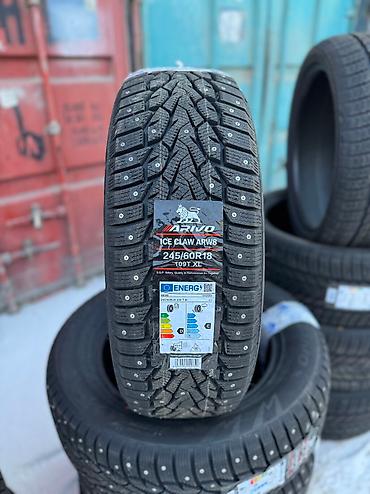 2555519: Шины 235 / 55 / R 19, Зима, Новый, Комплект, Легковые, Англия, Bridgestone — 9