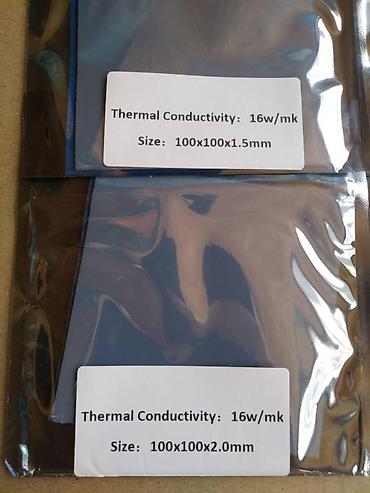 Системы охлаждения: Система охлаждения, Новый, Кулер — 2