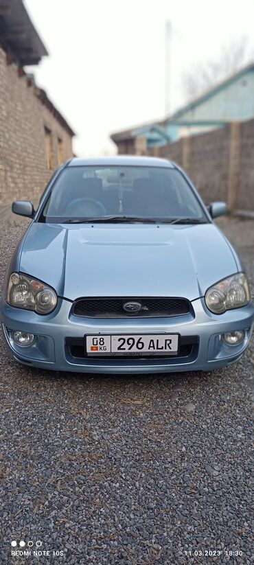 Subaru: Subaru Impreza: 2004 г., 2 л, Типтроник, Бензин, Универсал